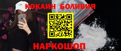 меф VHQ Чебаркуль