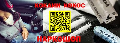 меф VHQ Чебаркуль