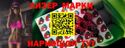 меф VHQ Чебаркуль
