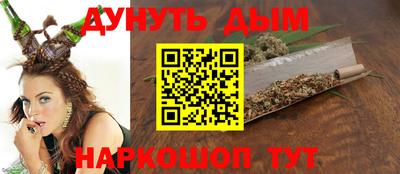 скорость mdpv Чебоксары