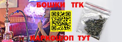 скорость mdpv Чебоксары