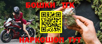 кокаин VHQ Чапаевск