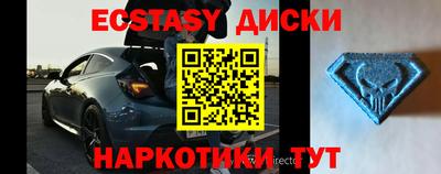 кокаин VHQ Чапаевск