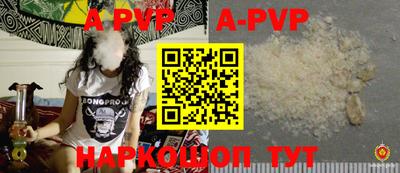 скорость mdpv Чебоксары