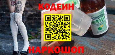 меф VHQ Чебаркуль
