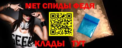 кокаин VHQ Чапаевск