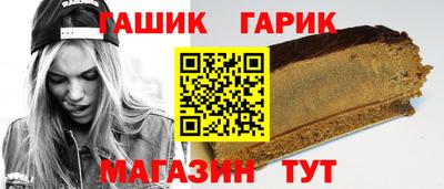 меф VHQ Чебаркуль