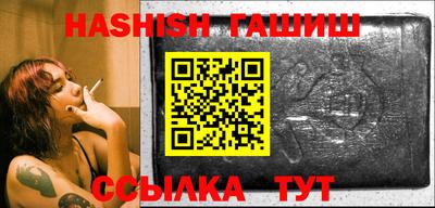 кокаин VHQ Чапаевск