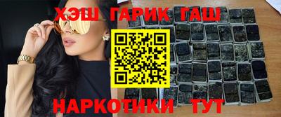 скорость mdpv Чебоксары